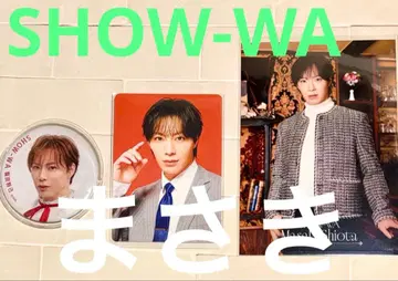 SHOW-WA 시오타 마사키 캔뱃지 트레이딩 카드 포토 카드 세트