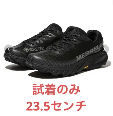 MERRELL AGILITY PEAK 5 머렐 고어텍스