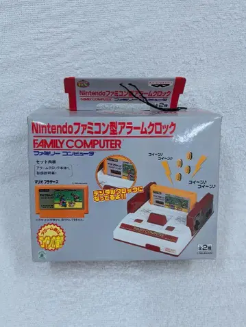 개봉 미사용 보관품 패미컴형 알람 시계 닌텐도 Nintendo