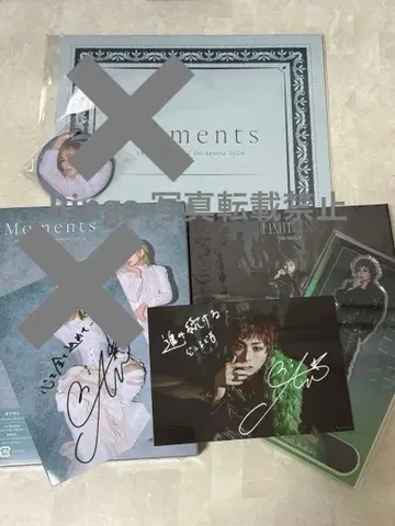 아오이 쇼타 KING RECORDS STORE 한정 세트 CD BD