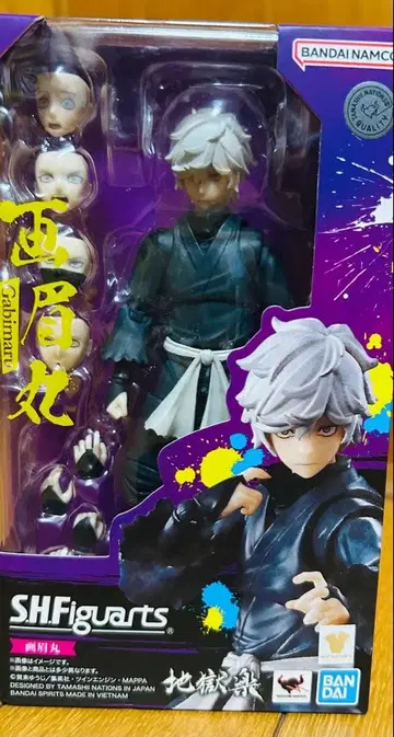 S.H.Figuarts 가비 지옥락 피규아트