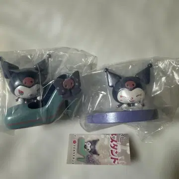 쿠로미 화장품 스탠드 컬렉션 2종 세트