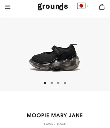 [ 가격 인하 ] grounds MOOPIE MARY JANE 24cm