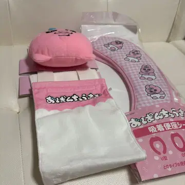 빤쮸토끼 화장실 용품 변기 커버 휴지 홀더