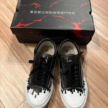 Revenge x Storm 주술회전 콜라보 스니커즈