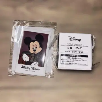 디즈니 세가 럭키 쿠지 온라인 미키 2세트