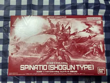 30MM 1/144 스피나티오 장군 타입