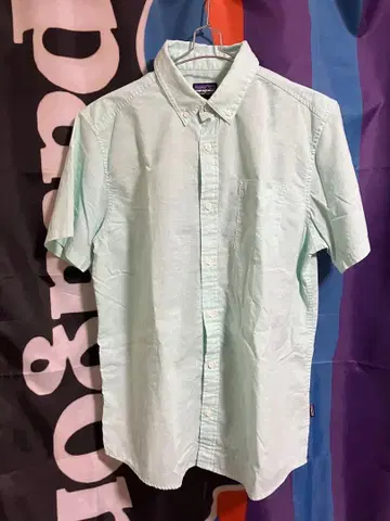 patagonia Lightweight Bluffside Shirt
