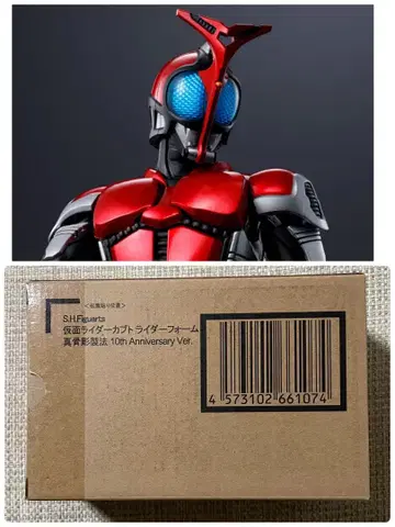 S.H.Figuarts 진골조제법 가면라이더 카부토 라이더 폼 10th