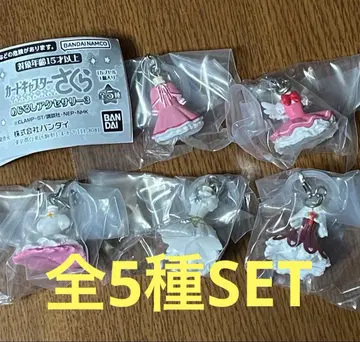 카드캡터 사쿠라 클리어 카드 편 메지루시 액세서리 3 전 5종 SET