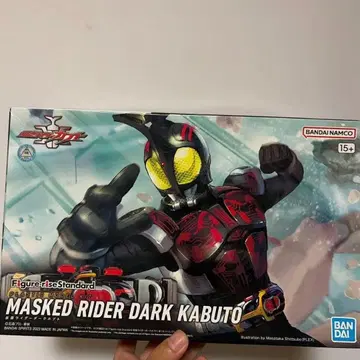 Figure-rise Standard 가면라이더 다크 가부토 최저가!