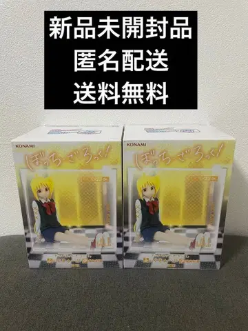 봇치 더 록! 이지치 니지카 피규어 피그큐브 2체 세트