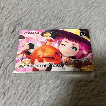 KONAMI e-amusement pass GRANDCROSS