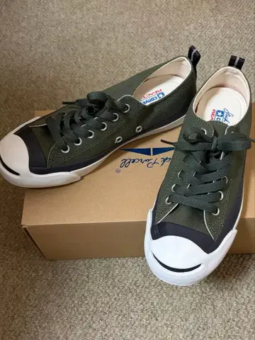CONVERSE JACK PURCELL HEAVYCANVAS R