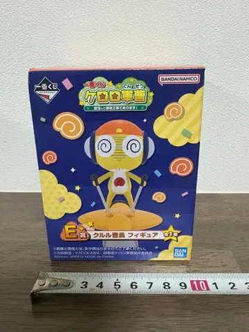 제일복권 개구리 중사 케로로 E상 쿠루루 상사 피규어