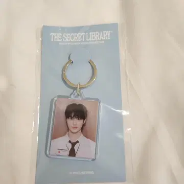 변우석 팬미팅 ID PHOTO KEYRING