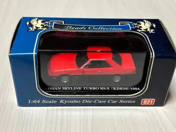 교쇼 1/64 NISSAN 스카이라인 터보 RS-X
