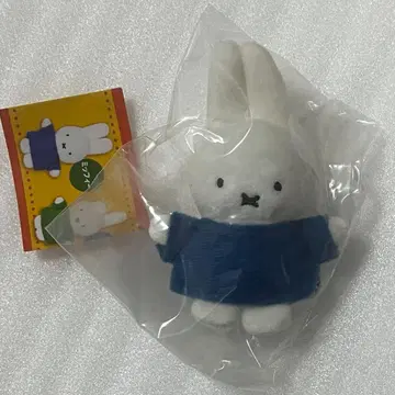 미피 푸치 봉제 인형 미피 단 가챠가챠 마스코트