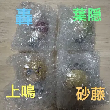 히로아카 제일복권 쵸코놋코 피규어 토도로키 카미나리 야가마시 사토