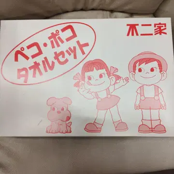 후지야 페코 포코 타월 세트