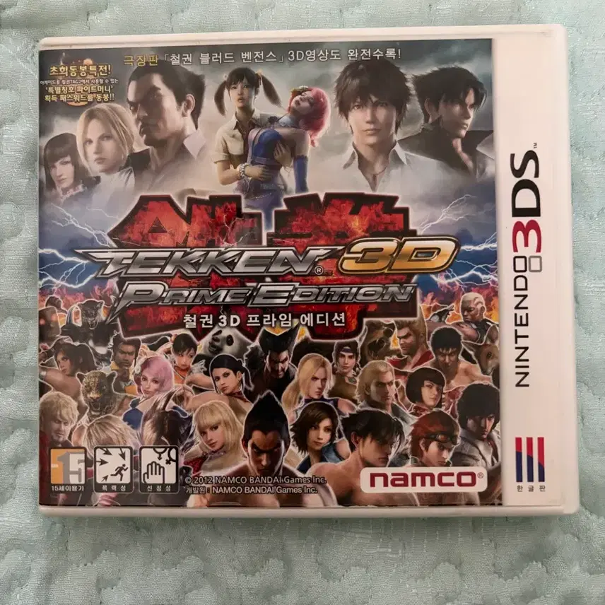 任天堂 nds 鉄拳