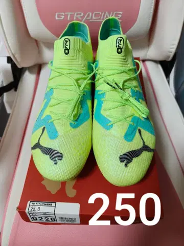 PUMA FUTURE Ultimate FG/AG 25cm