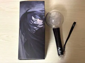 Ado 마즈 응원봉 배터리 없음