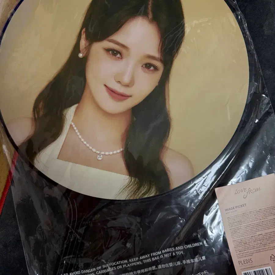 Buy FROMIS_9 Signed albums, Rare photocards on Bunjang!