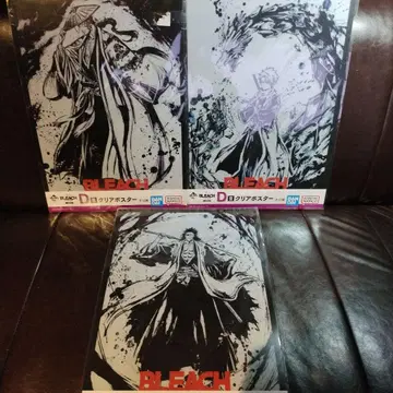 BLEACH 포스터 세트