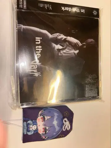 모노 팔레트. 유키미 CD & DVD 부적