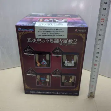 포켓몬 심야의 이상한 저택 2 전 4종 어른 구매 포켓몬 피규어