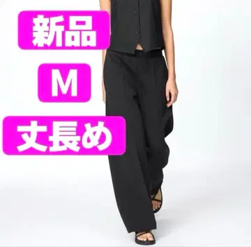 유니클로C 맨투맨 스트레이트 팬츠 새상품 블랙 M 사이즈