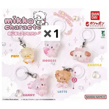 mikko characters 메지루시 액세서리2 무스 1점