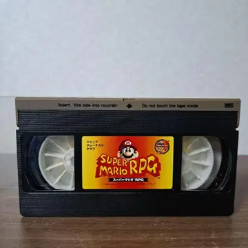 슈퍼 마리오 RPG VHS 비디오