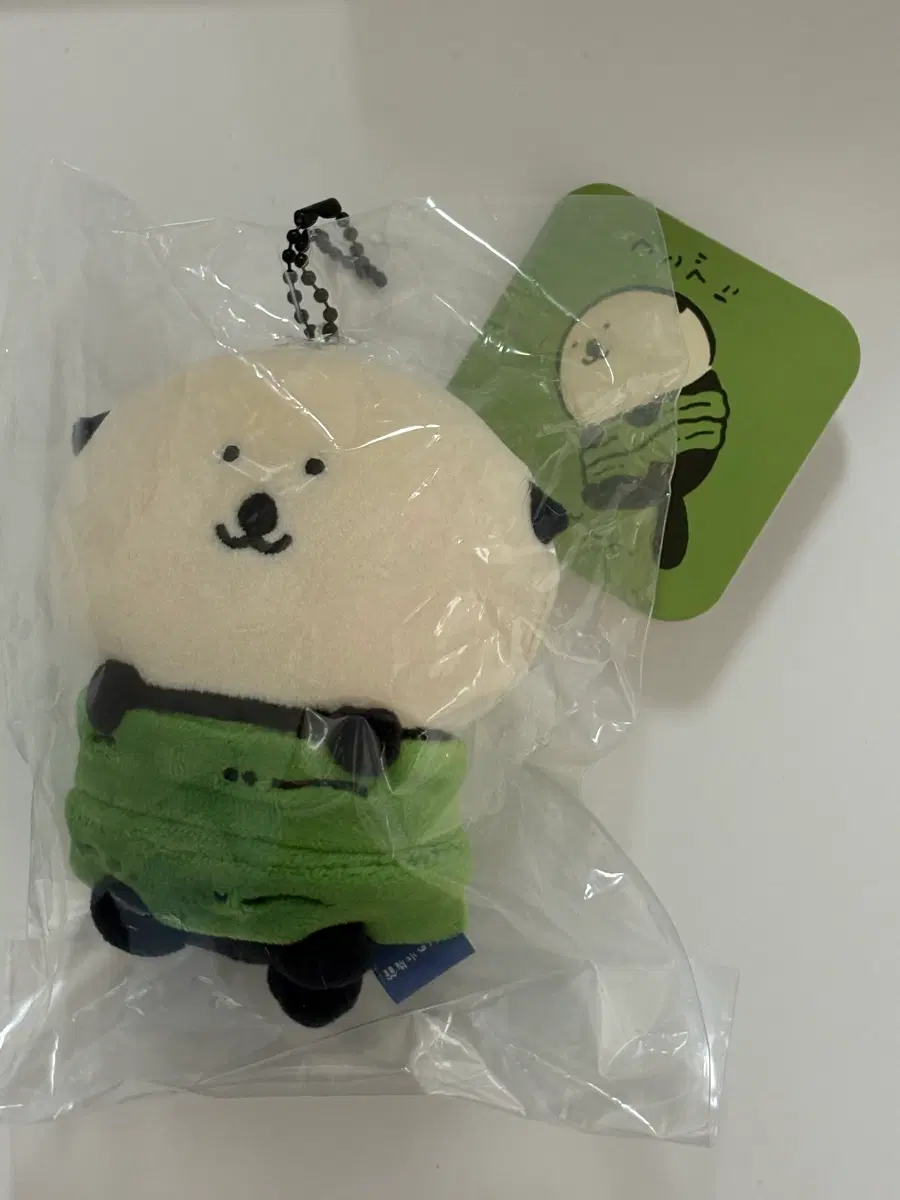 나가노마켓 수족관 해달 농담곰 마스코트 양도 판매