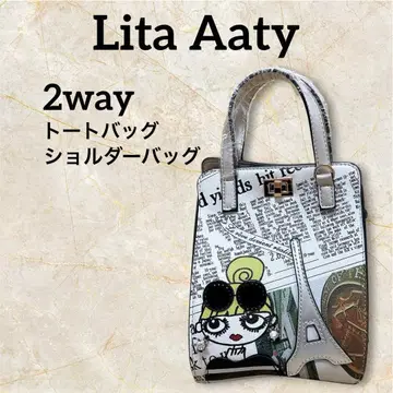 Lita Aaty 리타짱 2way 토트백 숄더백