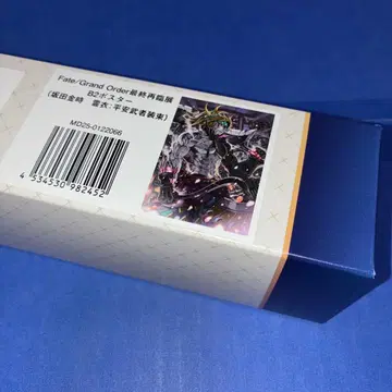fgo 최종 재림전 포스터 사카타 긴토키