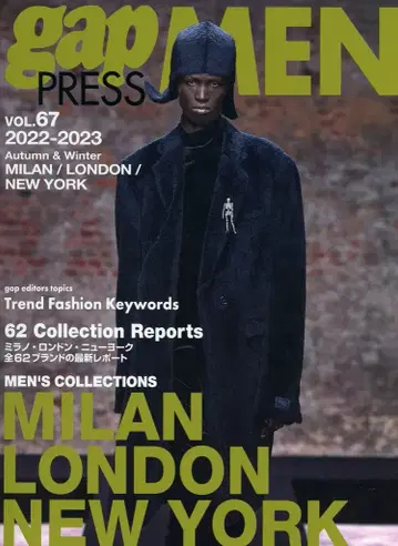 gap PRESS 67
