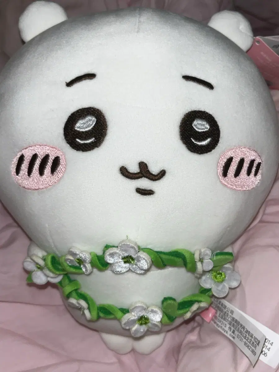 치이카와 인형