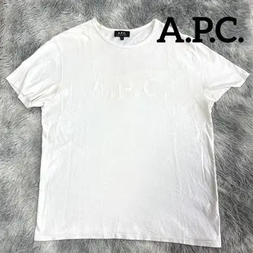 [레어] APC 로고 T셔츠 M 화이트 아페쎄 반팔 티셔츠