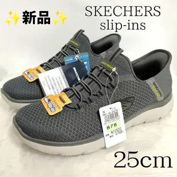 새상품 SKECHERS 스케쳐스 슬립인즈 그레이 25cm