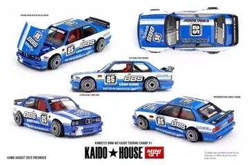 1/64 MINI GT 카이도 하우스 BMW M3 파랑 223