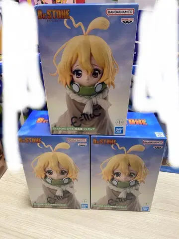 Dr.STONE 수박 성장 후 피규어 3개 세트