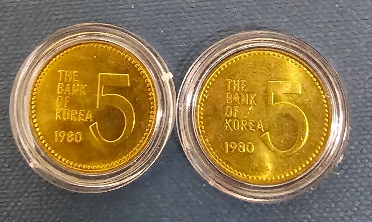 한국은행 5원화 1980년 2개