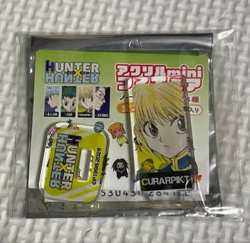 HUNTER x HUNTER 아크릴 mini 피규어 크라피카