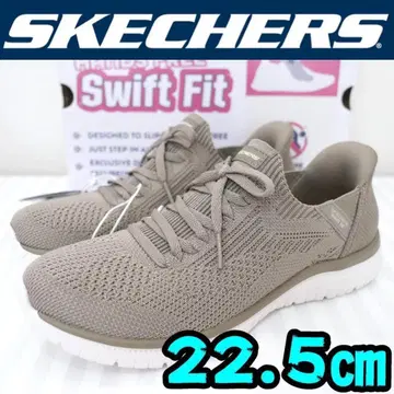 [ 새상품 ] 스케쳐스 22.5cm 여성용 핸즈프리 베이지