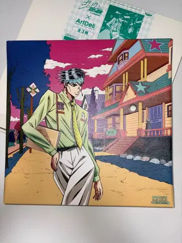 죠죠의 기묘한 모험 ArtDeli 키시베 로한