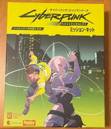 사이버펑크 엣지러너 미션 키드