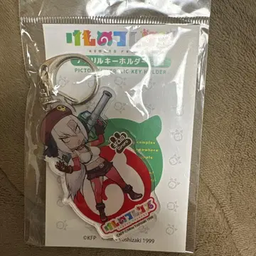 개구리 중사 케로로 기로로 오장 케모후레 키링