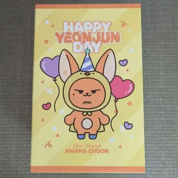 TXT 연준 생일 굿즈